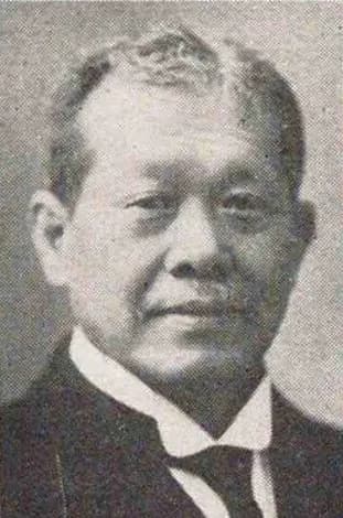 Kimura Seishirō