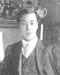 Nagayo Motoori