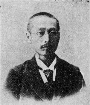 Muraoka Han'ichi