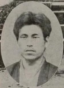 Tsuneki Kurushima