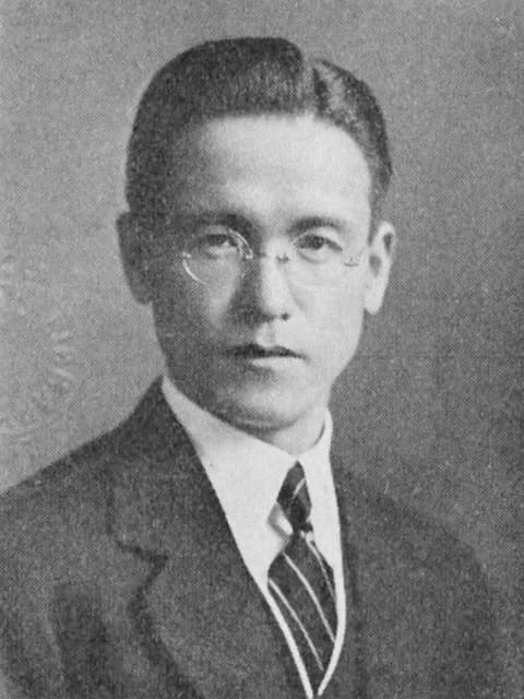 Haruo Matsui