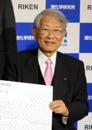 Hiroshi Matsumoto