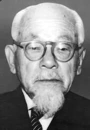 Tō Matsunaga