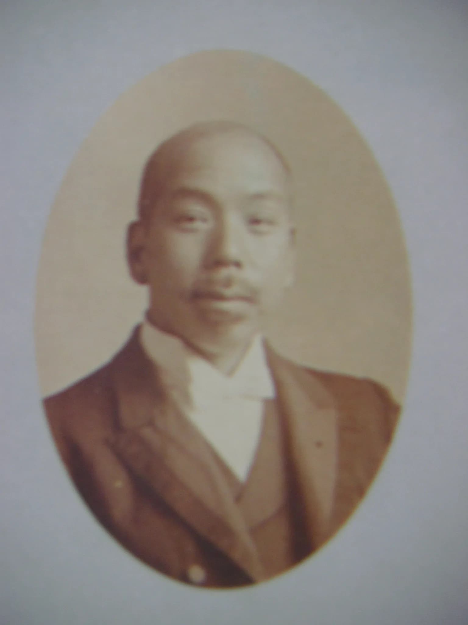 Kikutarō Matsuno