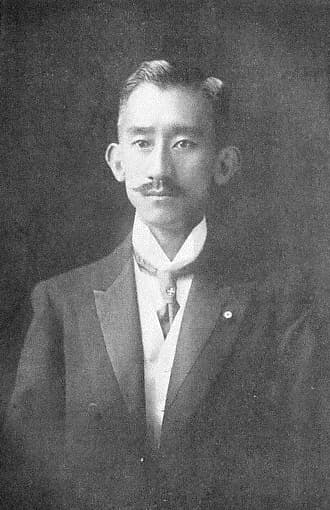 Yanagiwara Yoshimitsu