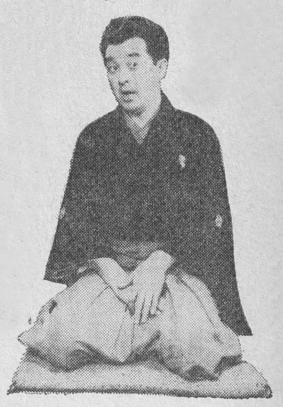 Yonemaru Katsura