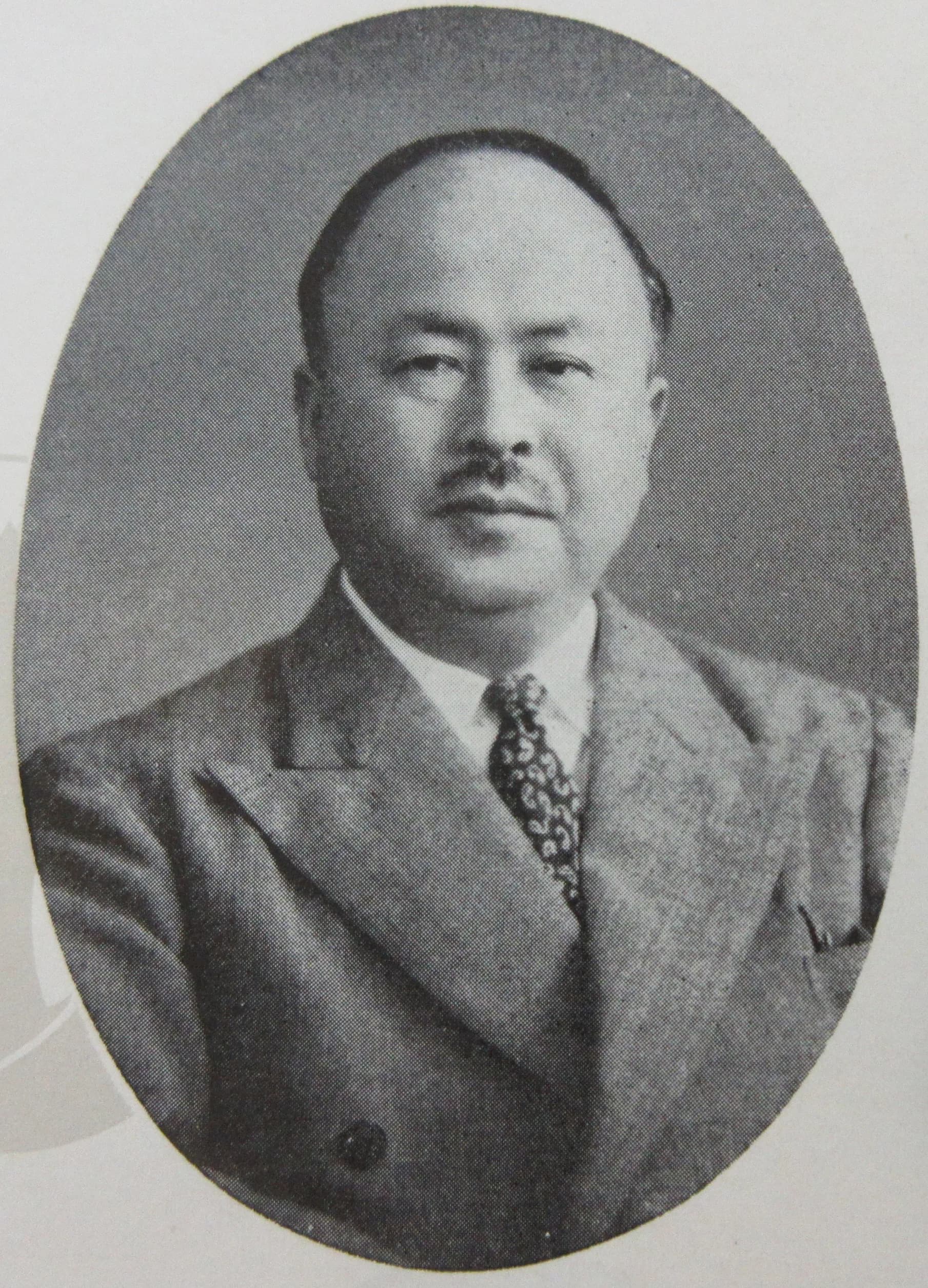 Mikine Kuwahara
