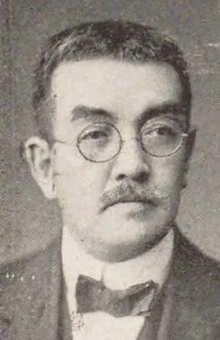 Ryūkyō Higuchi
