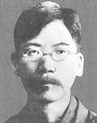 Yokoyama Gennosuke