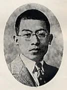 Hashimoto Meiji