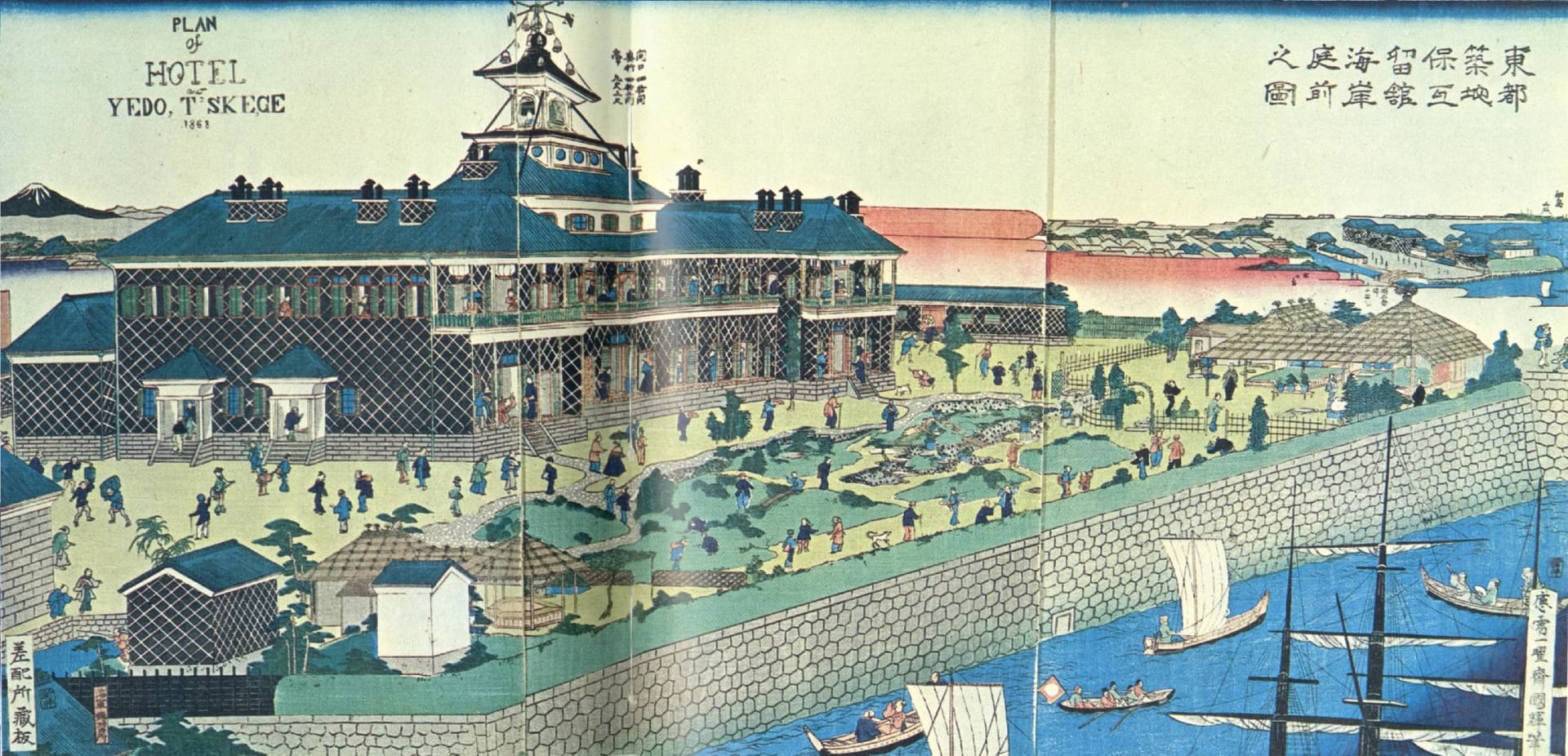 Kuniteru II