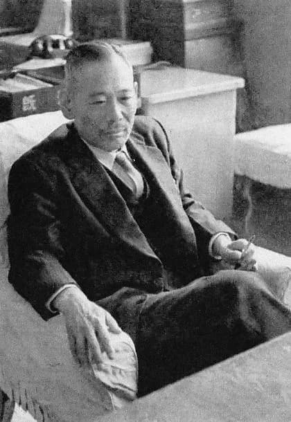 Takechi Yuki