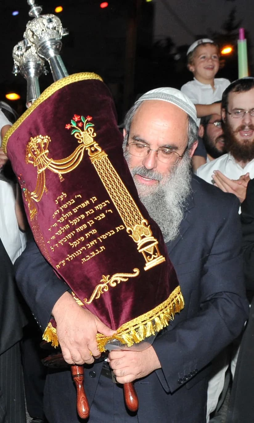 Hilel Plesser