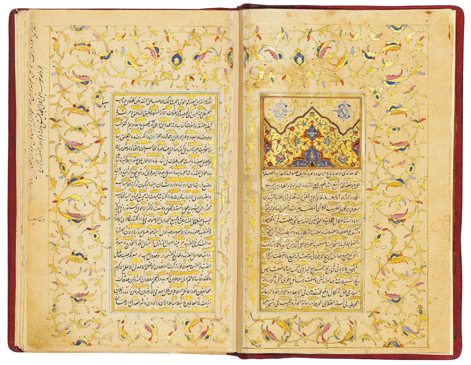 Dschamschid Masʿud al-Kaschi