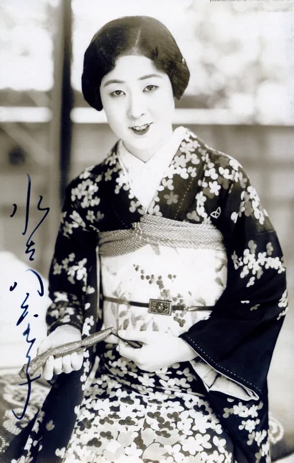 Mizutani Yaeko