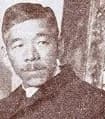 Nagatochi Hideta