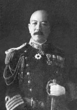Yasujiro Nagata