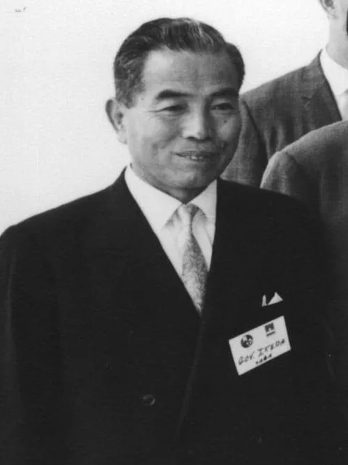 Sunao Ikeda