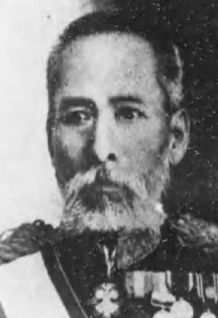 Okihara Kōfu