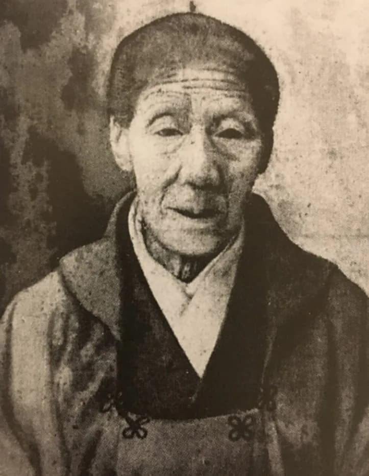 Okita Mitsu