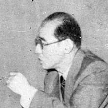 Hatano Kanji