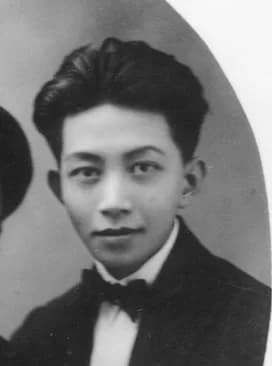 Vũ Ngọc Phan