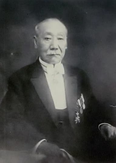 Hamaoka Mitsuaki