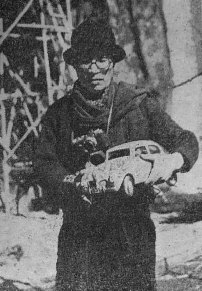 Akira Watanabe