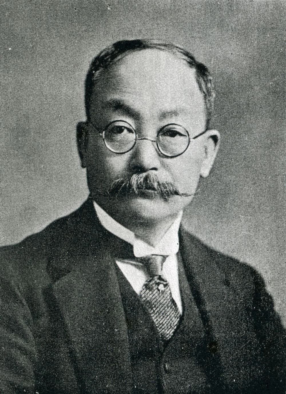 Chifuyu Watanabe
