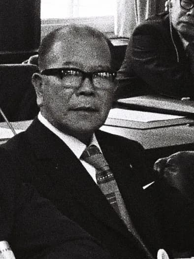 Isamu Yuyama