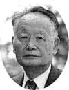 Ryōen Minamoto