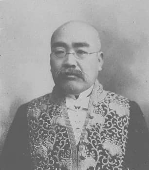 Kiichirō Kumagai