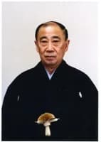 Yūsetsu Katayama
