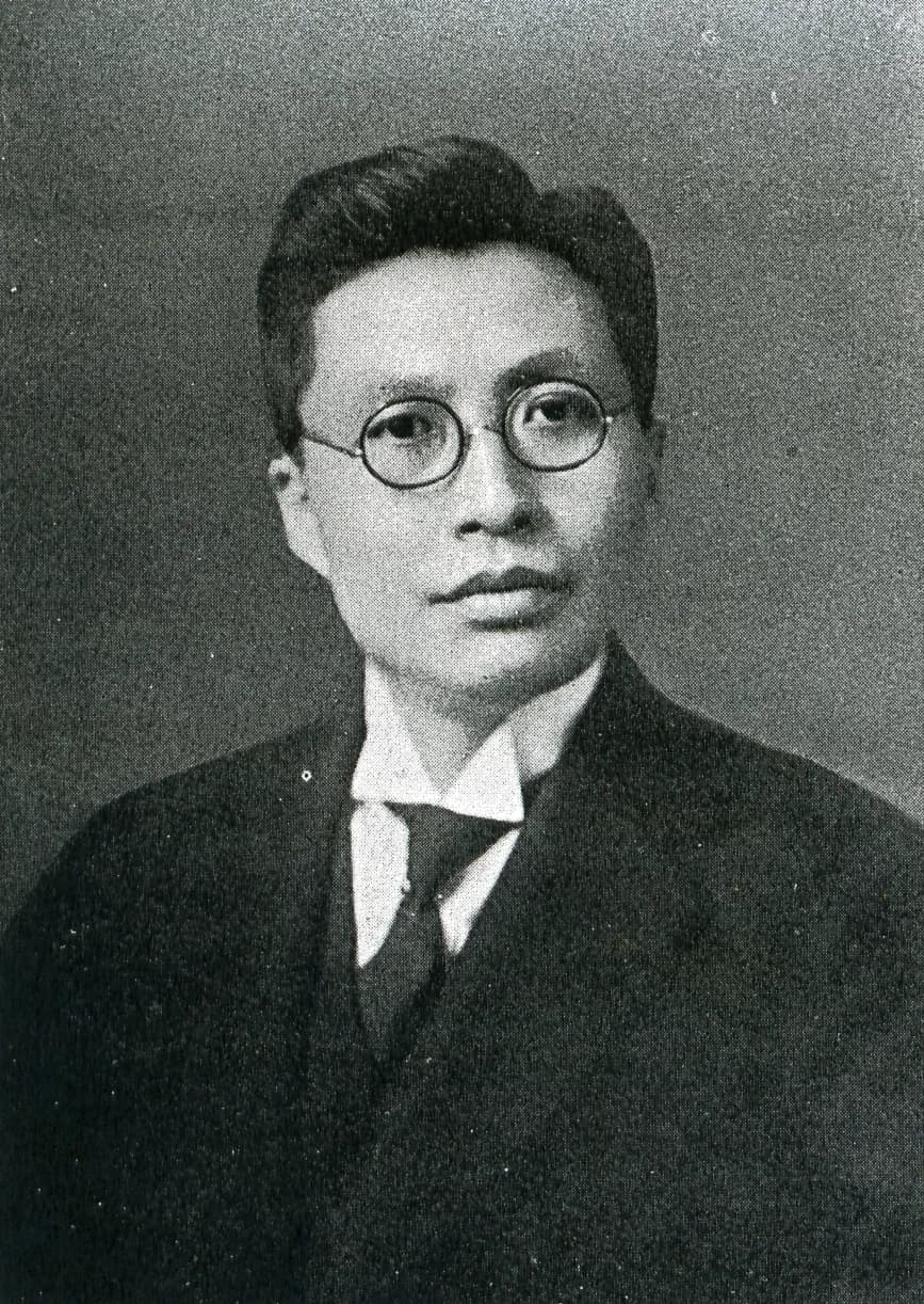 Ryōzō Makino