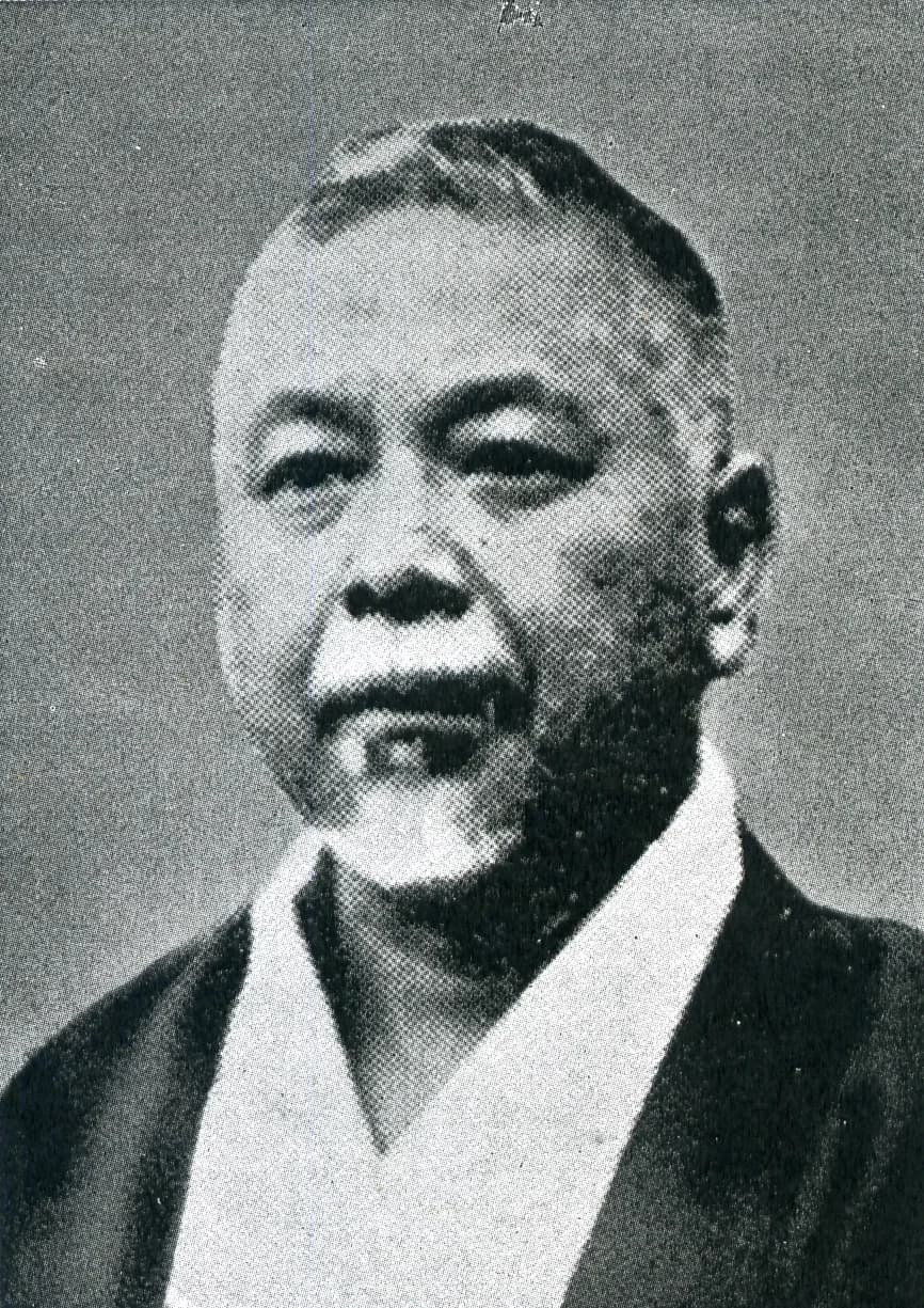 Katsutarō Inuzuka