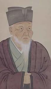 Kanō Einō