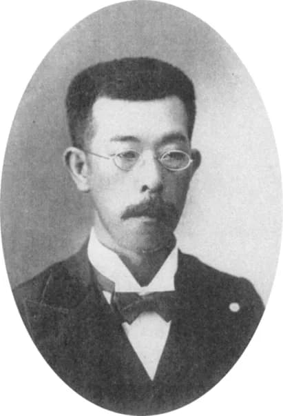 Tamana Teizō
