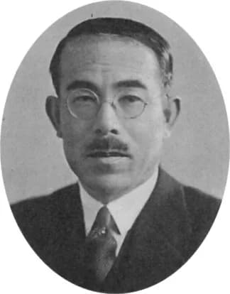 Keiji Tanaka