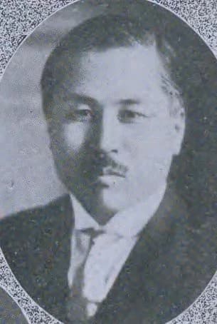 Kōtarō Tanaka