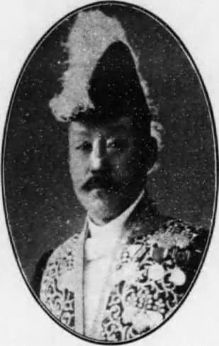 Tanaka Takamichi