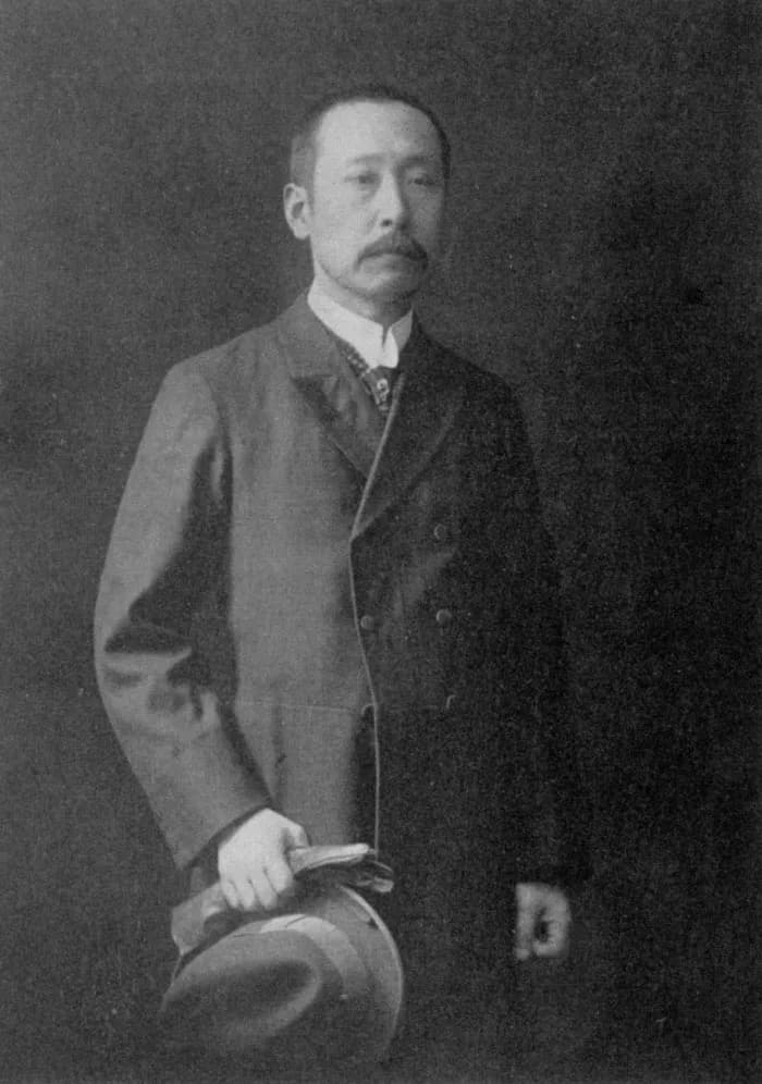 Akamaro Tanaka
