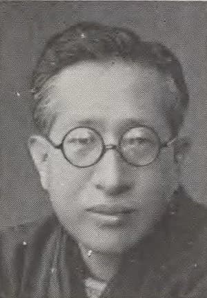 Yoshiharu Yutani