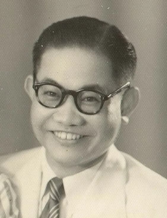 Nghiêm Đằng