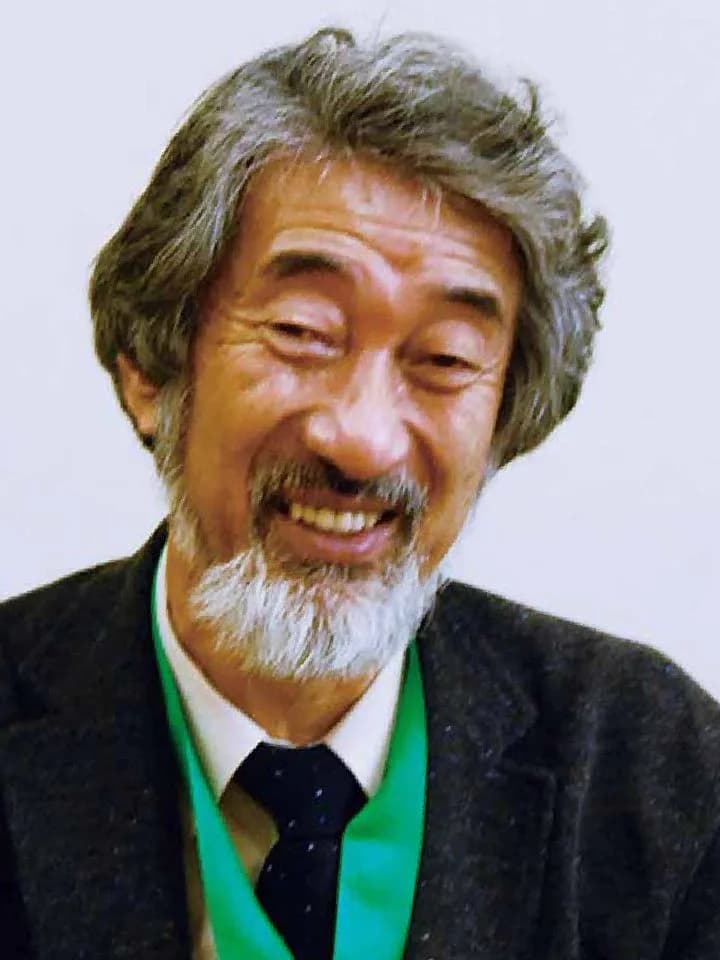 Shigeatsu Hatakeyama