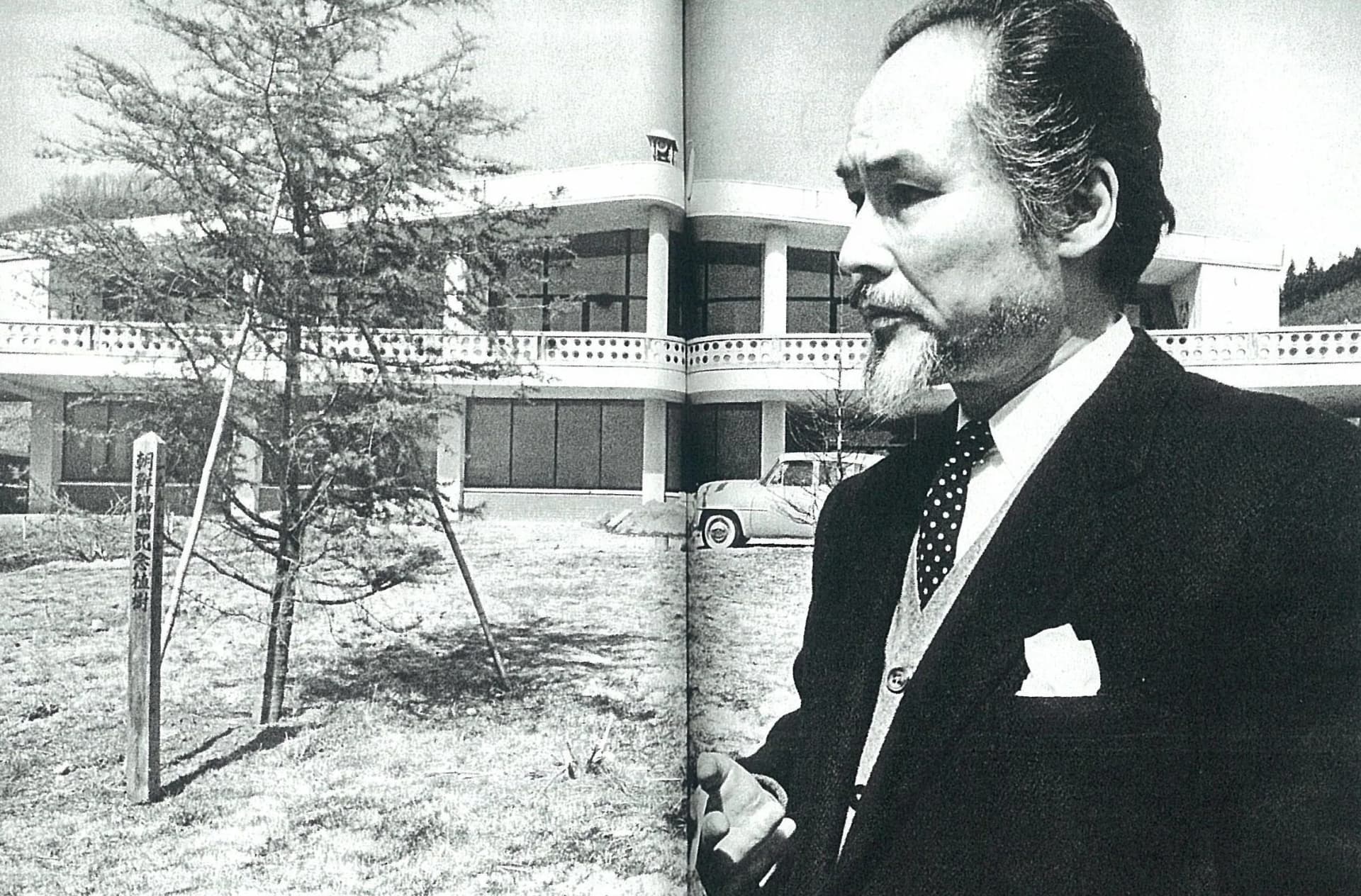 Seiichi Shirai