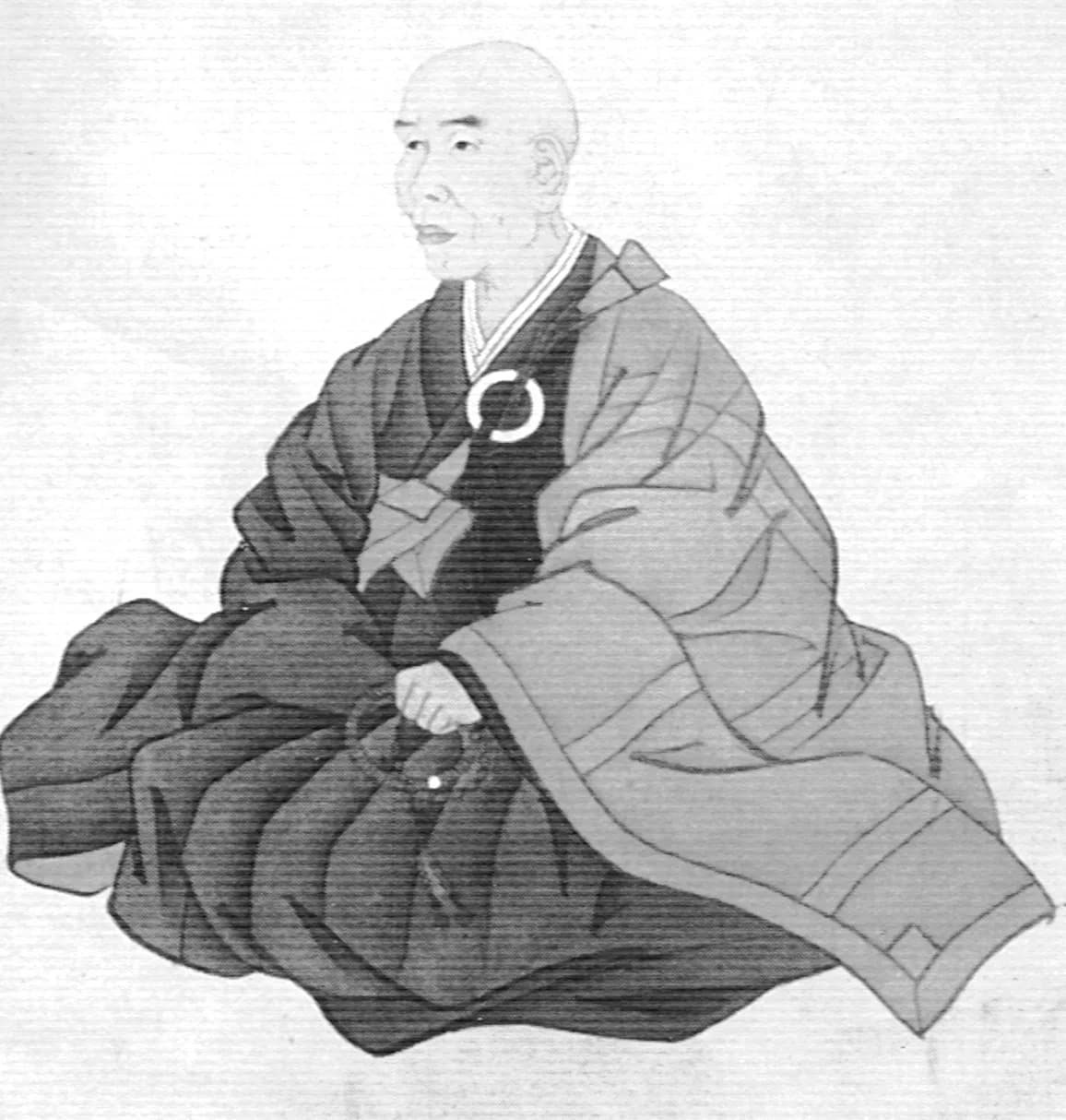 Haku'un