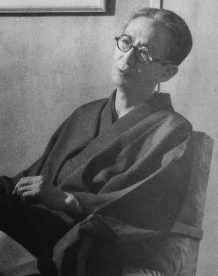 Sōu Minayoshi