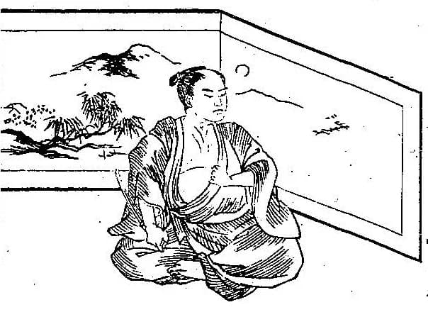 Chikanobu Masuda