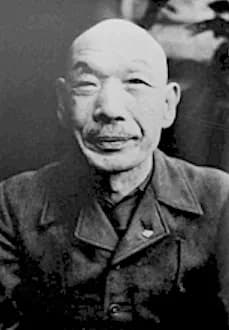 Mayama Seika