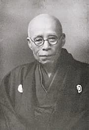 Yano Tsuneta